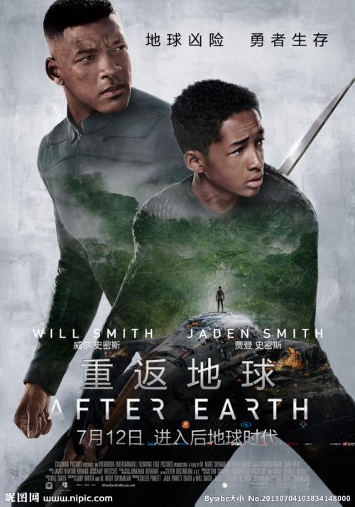 哪里可以做广东发展银行存款证明